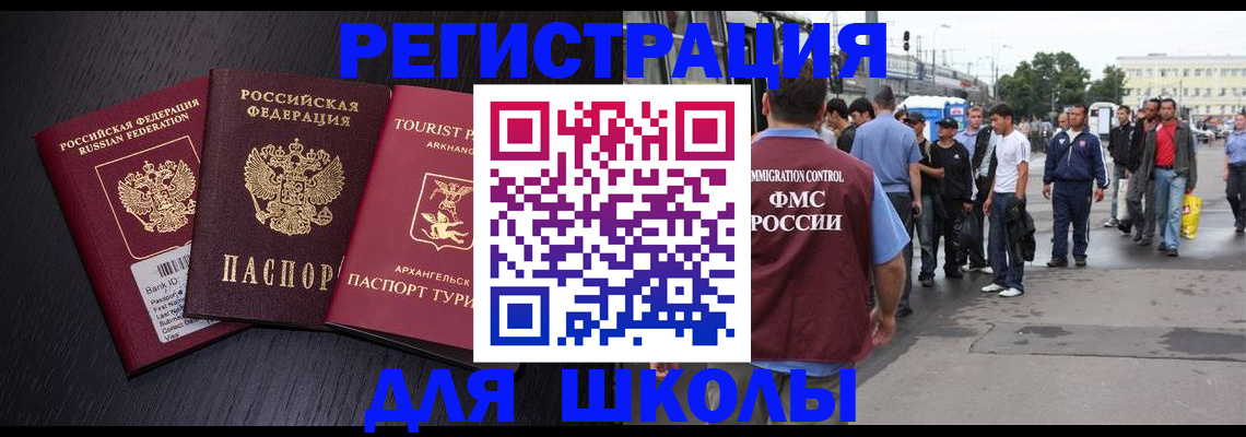 пропишу в квартире в Туймазы