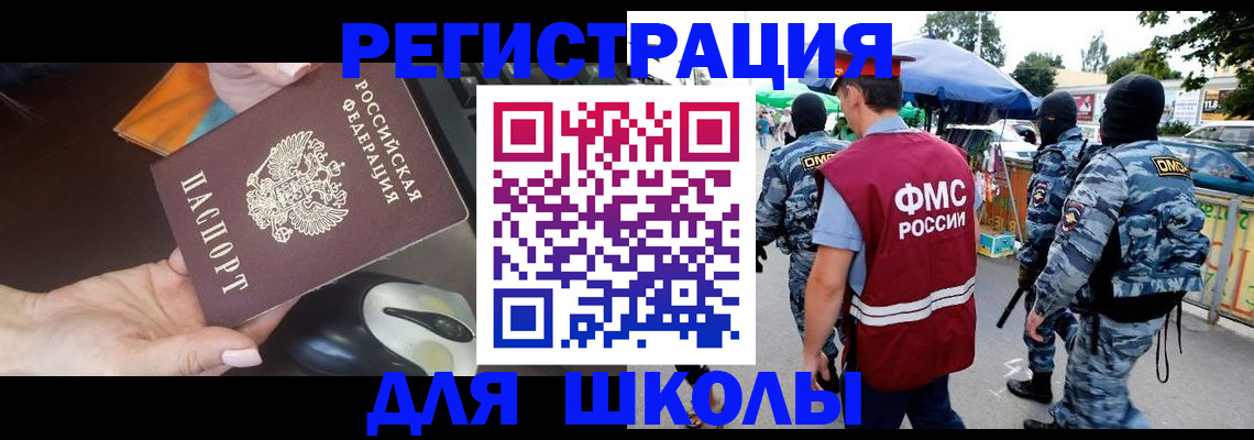 форма 3 в Туймазы