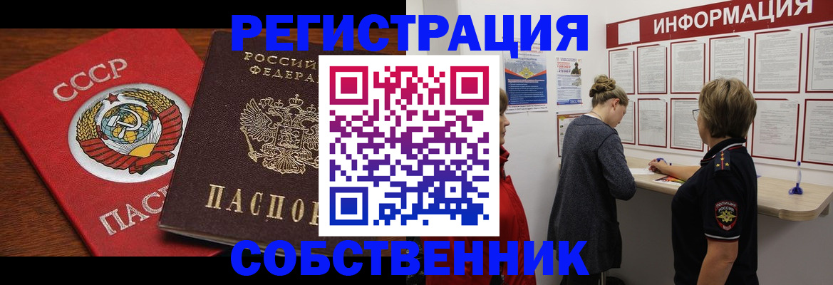 форма 3 в Туймазы